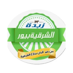 الشرقية بيور