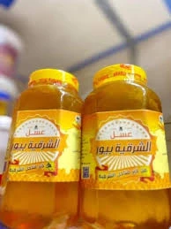 منتج