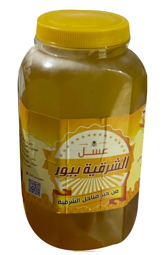 منتج